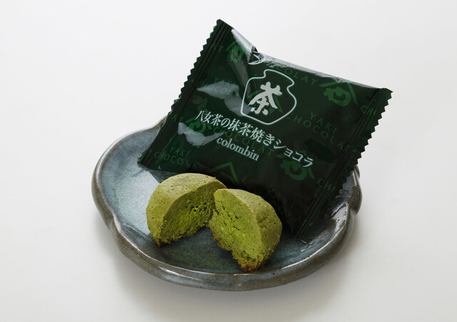 矢部屋許斐本家 - 八女市その他/その他 | 食べログ