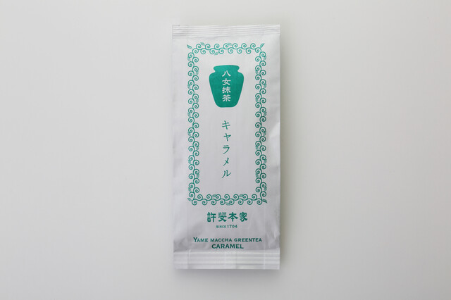 矢部屋許斐本家 - 八女市その他/その他 | 食べログ