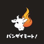 Yakiniku Banzaimito - 