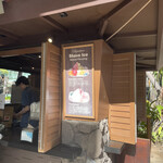 Island Vintage Shave Ice - 