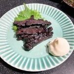 三酉屋 - 鯨のたれ638円