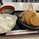 Kushikatsu Tanaka - 