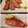 焼きとり・釜飯 いろはかるた - 自家製ローストビーフ