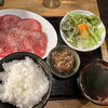 Yakiniku Hanake - 