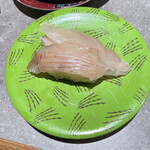 根室花まる - 今日のオススメ昆布締めおひょう