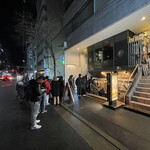 和風もつ料理 あらた - 