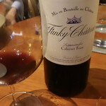 レストラン ナズ - 赤ワイン
