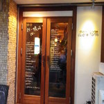 クオーレ・フォルテ - 派手ではない　バーの趣き