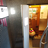 新宿割烹 中嶋 - 