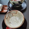 Gyuunabe Ukon - 豆乳と自然薯のすり流し