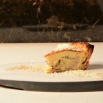 Chef's whimsical quiche