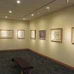 ホテル清風園 - 相田みつを展示コーナー