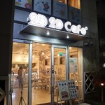 2D Cafe - 外観