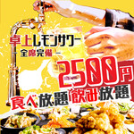 おすすめ屋 - その他写真: