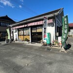 吉祥庵 - 