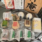 吉祥庵 - 