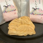 吉祥庵 - 
