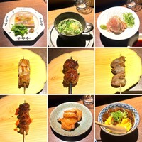 京都 スエヒロガリ - 