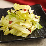 Carefully selected cabbage, shredded kelp cabbage