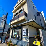 とんかつ・串揚げ 冨岳 - 2023年1月