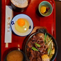 荒井屋 本店 - 