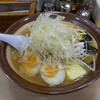 ラーメンの寳龍 アピア店