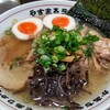 やすまるラーメン