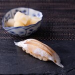 Gion Sushi Yoshi - 