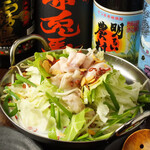 Special Hakata Motsu-nabe (Offal hotpot) rich in collagen