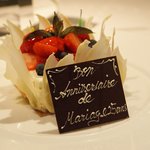 オーベルジュ・ド・リル - 