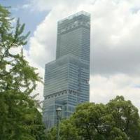 下関春帆楼 阿倍野店 - 