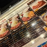 Gyuukatsu Uemura - 麦ご飯大盛り無料！！