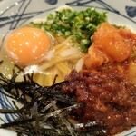 Marugame Seimen - 