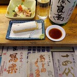 魚がし 福ちゃん - あん肝ポン酢&ふぐの蒲鉾