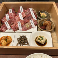 やきにくのバクロ 博多店 - 