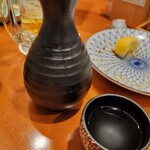 Nihonkai Shouya - 熱燗　石見銀山