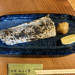 和膳 みらく亭 - 太刀魚の塩焼き
