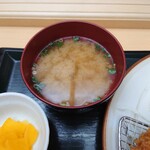 Tonkatsu Ise - 