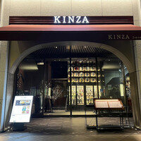 Japanese Restaurant KINZA - 