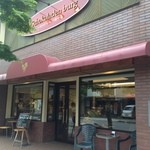 軽井沢チョコレート館 - 