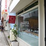 ONARIYA - 