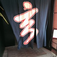 一頭買焼肉 玄 浅草本店 - ２階入口
