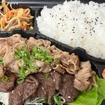 Sumibi Yakiniku Ushiga Ume - テイクアウト弁当