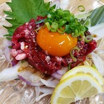 心彩彩酒 彡 - 