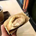 クリームあんまん専門店 満月とかけっこ - 