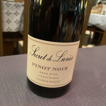 びすとろUOKIN 五反田店 - 