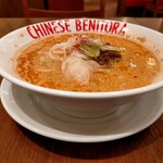 Benitora Gyouzabou - 白ごま担々麺979円