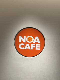 NOA CAFE - 