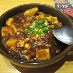 慶太郎餃子酒場 - 麻婆豆腐