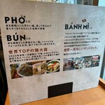 Nha VietNam premier ginza - 